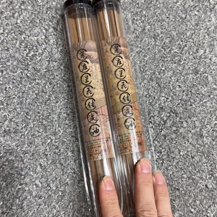五***尔闪购链接专属链接