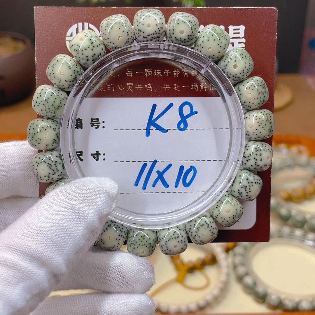 星月菩提吊坠星月K8