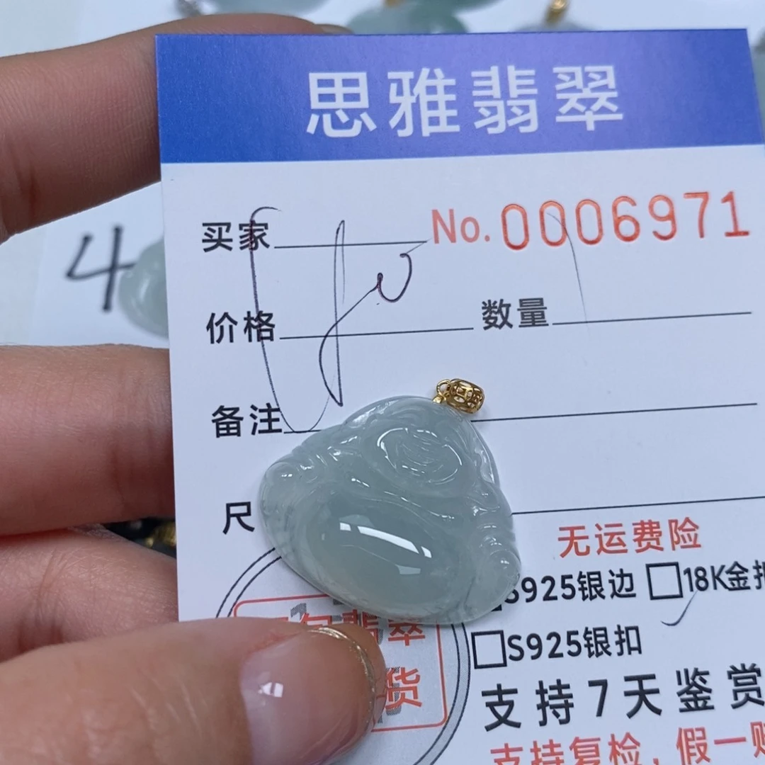 翡翠颈饰未镶嵌天然缅甸翡翠