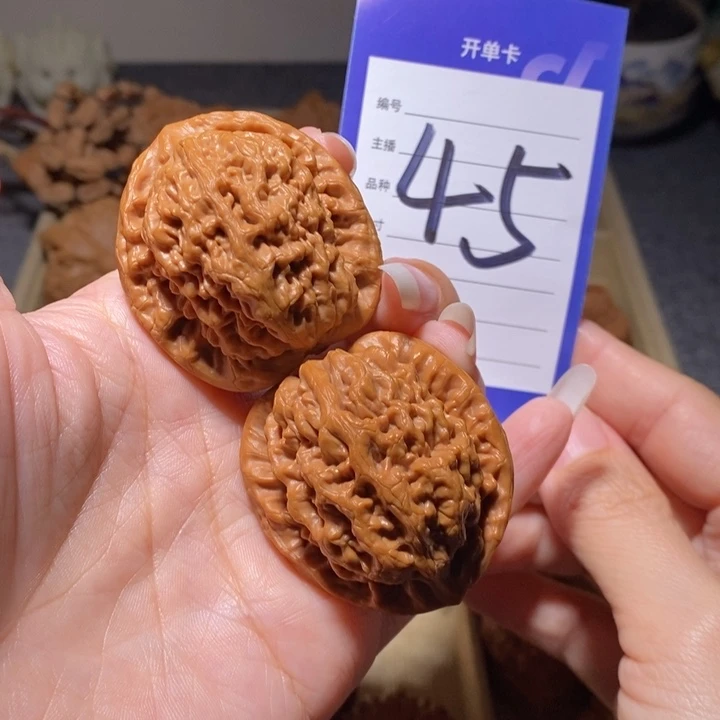 把件文玩核桃金公子