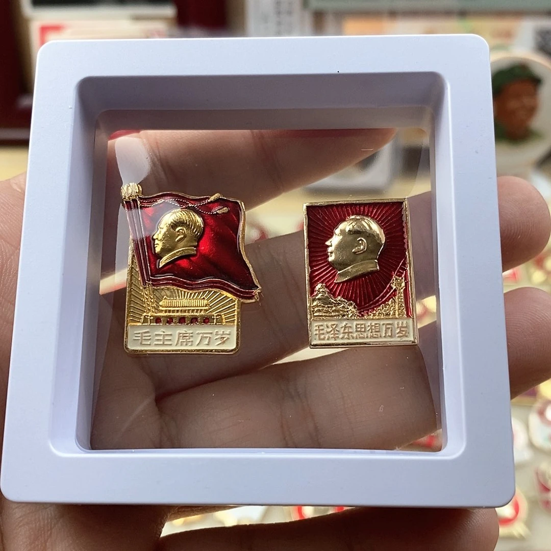 其他普通金属不*111111111111111111