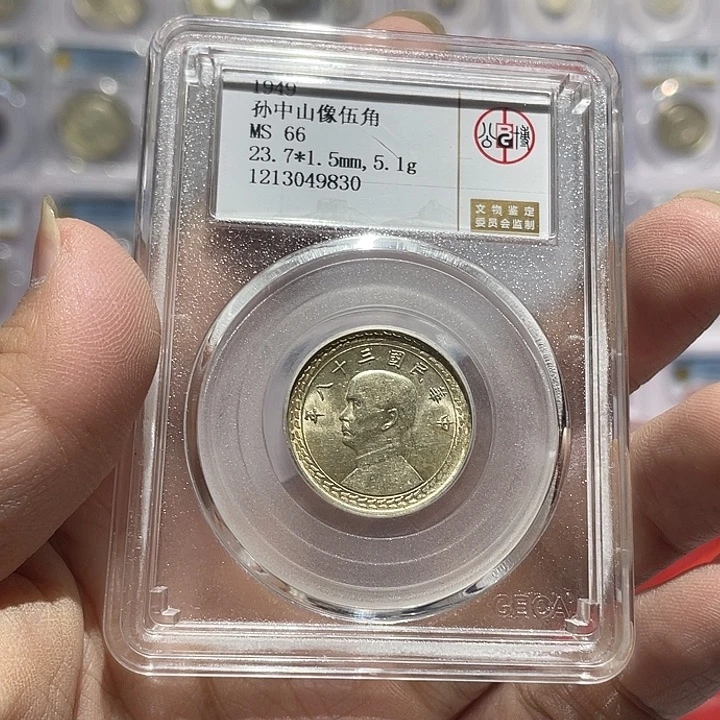 银如图所说的那样是一个