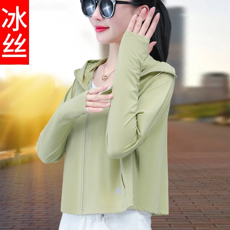 啄木鸟女士短款夏季2025新款防紫外线upf50+宽松轻薄透气披肩罩衣