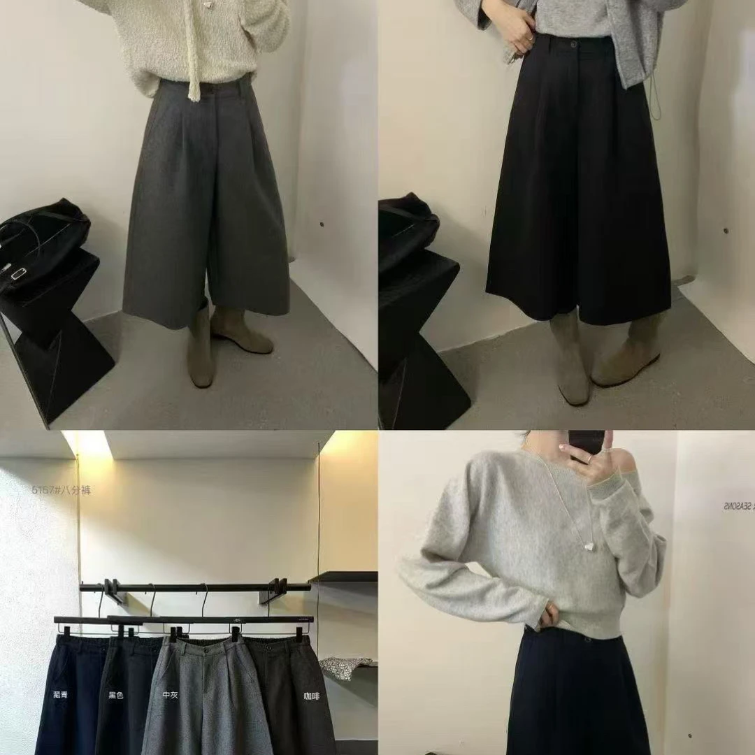 BANSU小众时髦中筒裤