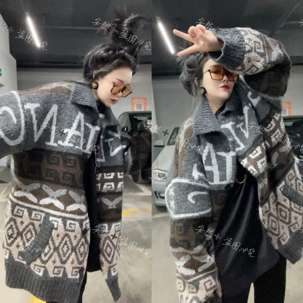 安然自留针织开衫