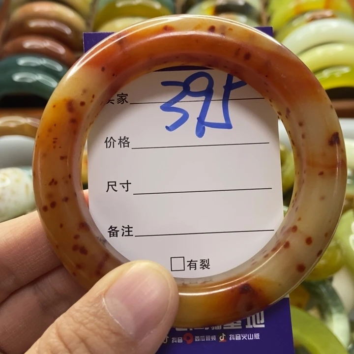 糖****蛇纹石玉未镶嵌手镯