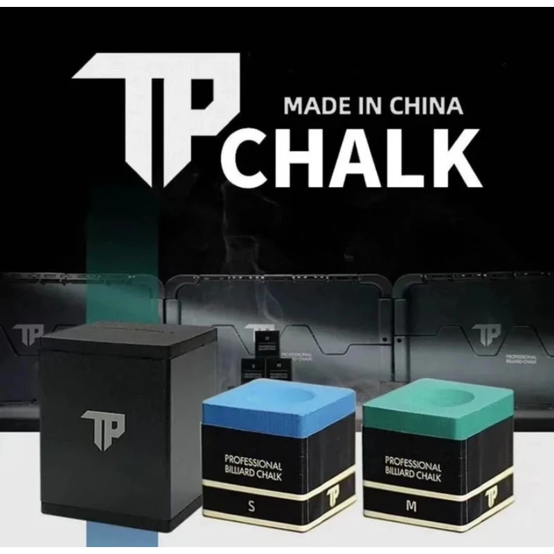 tp巧克粉Turning Point职业中式黑八斯诺克干性九球杆台球枪粉