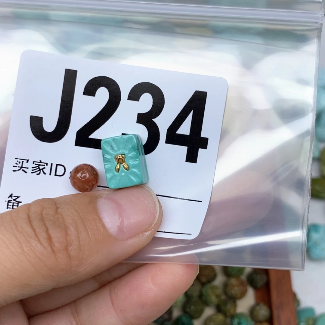 南红玛瑙配饰未镶嵌小***7