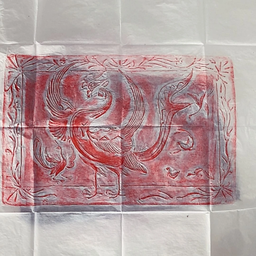 【闪购商品】拓片用纸其他拓片