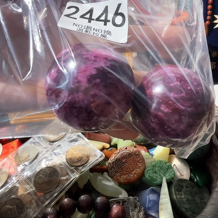 我***…2446。