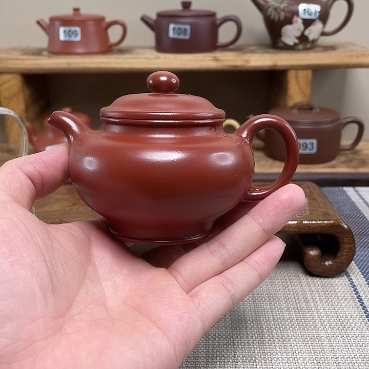 茶壶紫砂原矿手工紫砂壶