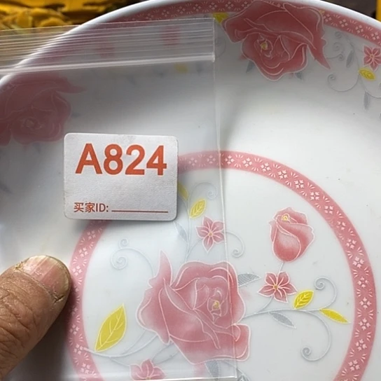 罐?****我想知道为什么