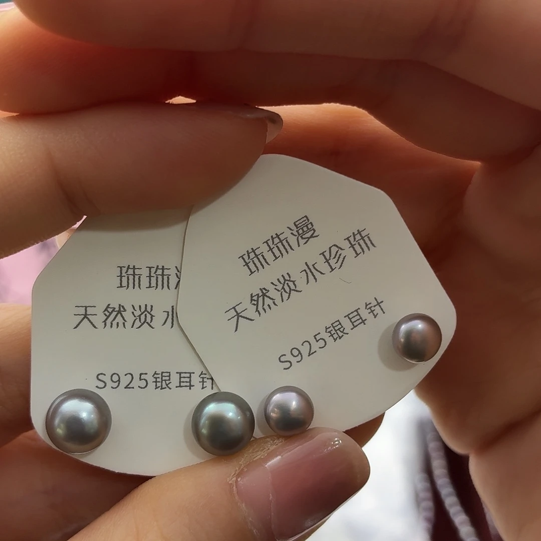 岁***妖耳饰淡水珍珠银S925镶嵌31微暇