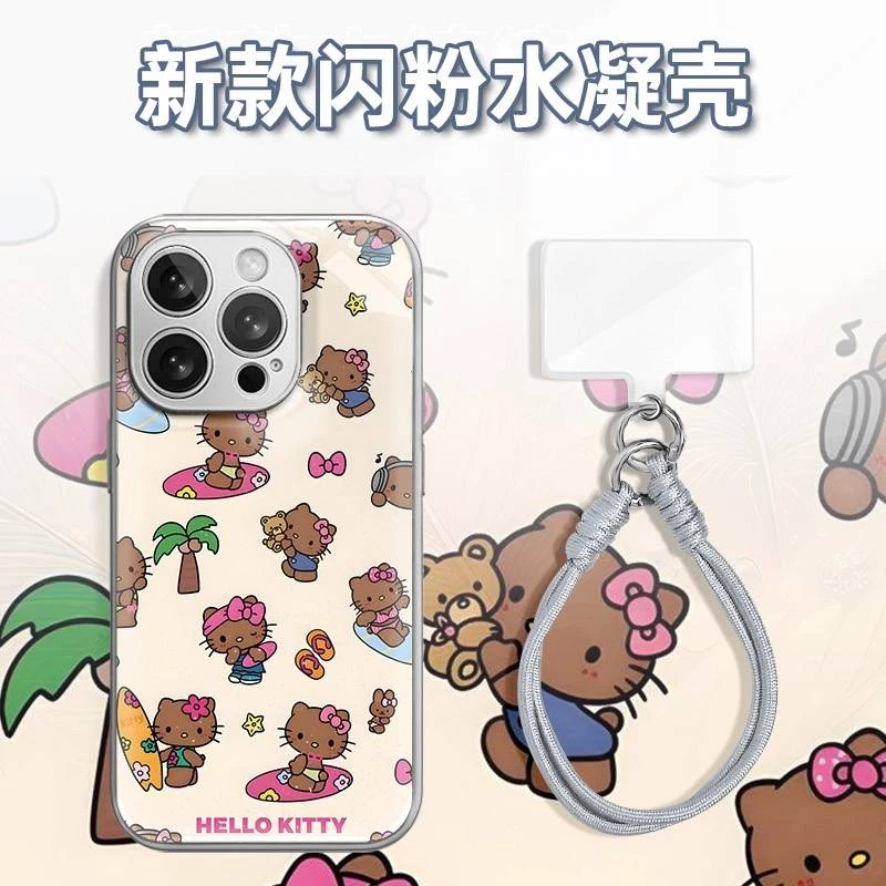 满屏黑KT滑板水凝玻璃壳适用iPhone苹果16手机壳华为oppo小米vivo