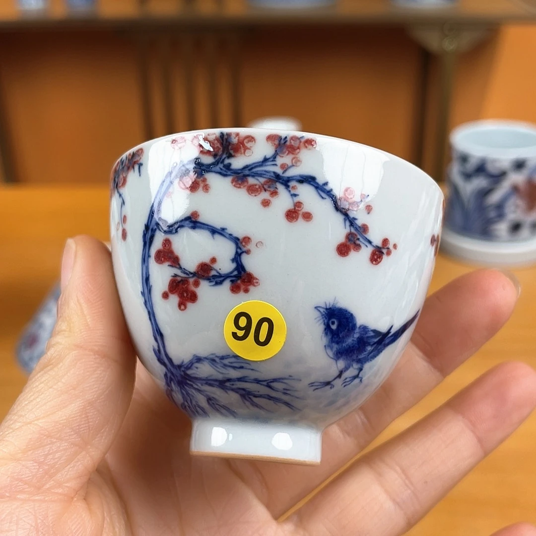 景德镇陶瓷景德镇瓷器