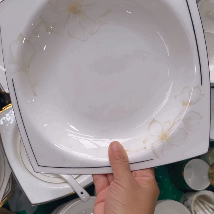 瓷片秒金八寸方深盘四个微瑕