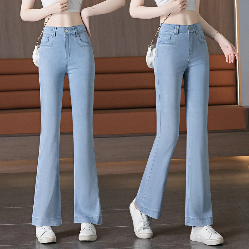 夏季新款舒适微喇高腰牛仔裤2025薄款修身显瘦垂感舒适百搭喇叭裤