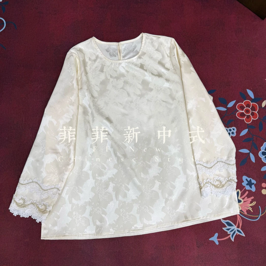 【春序】新中式醋酸丝缎提花复古禅意拼接蕾丝花边圆领百搭打底上衣