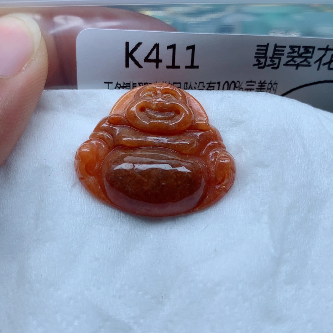 翡翠颈饰未镶嵌手串