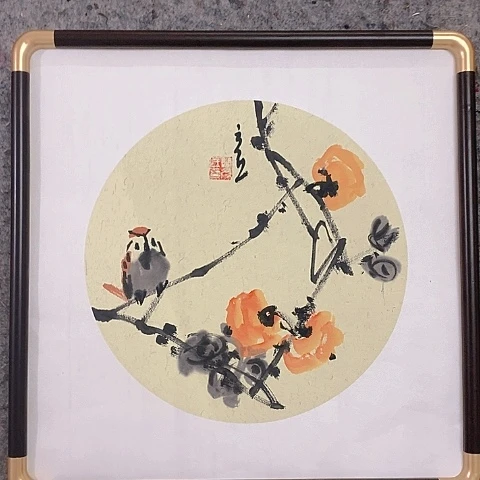 国画吉祥如意吉祥