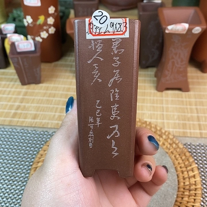 手工艺品琉璃宜兴紫砂