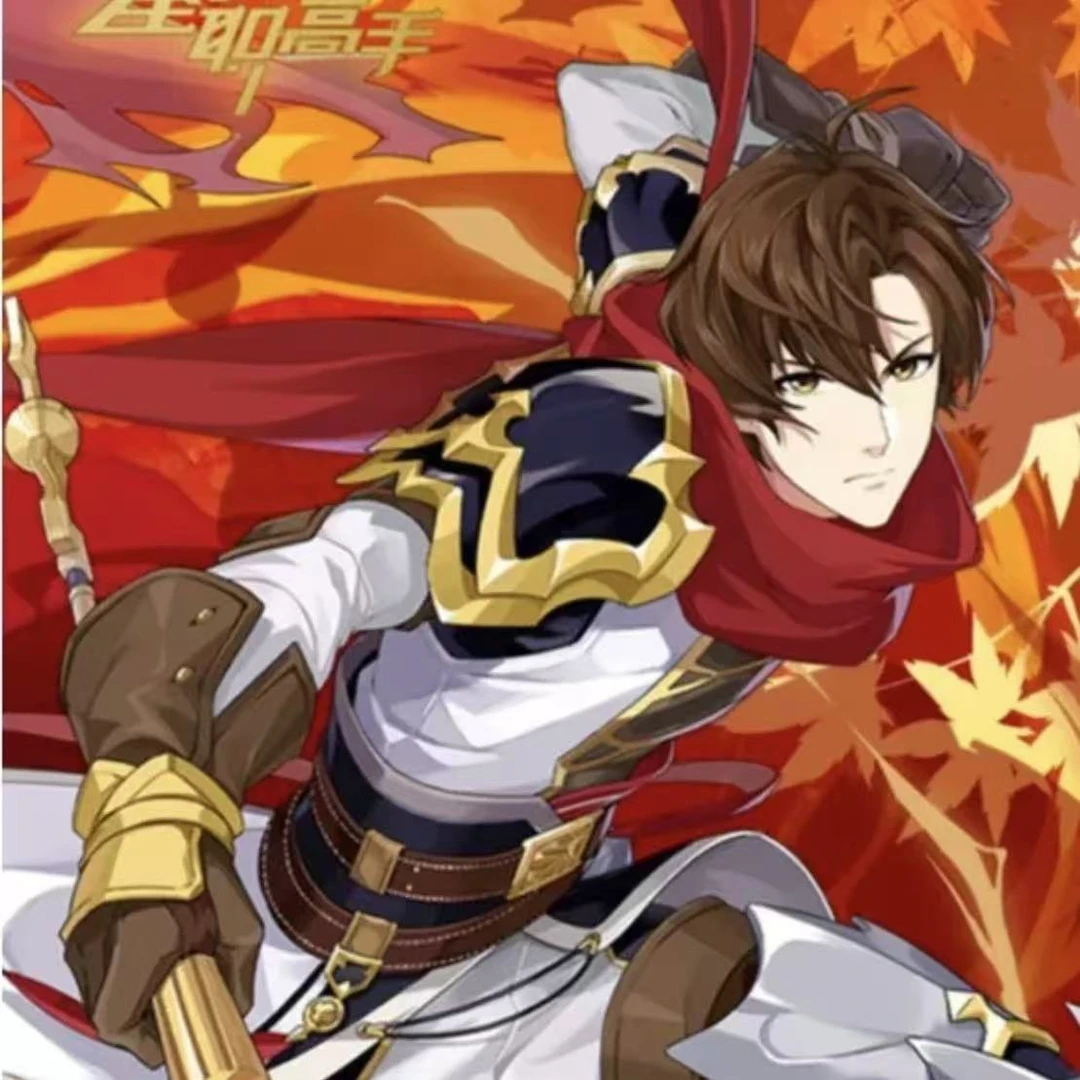 全职高手琢光皓光系列烫金方形徽章