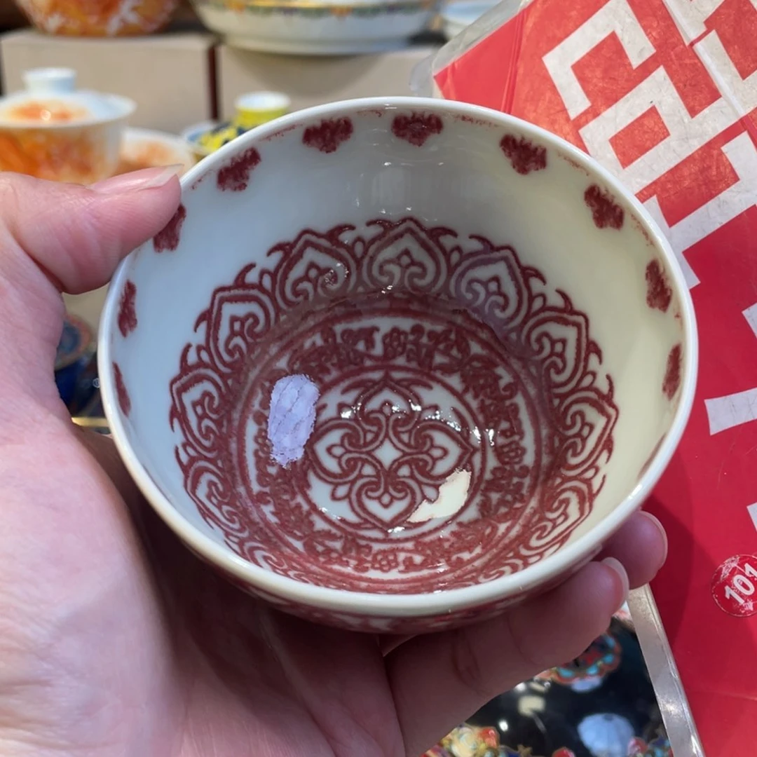 碟景德镇陶瓷景德镇瓷器