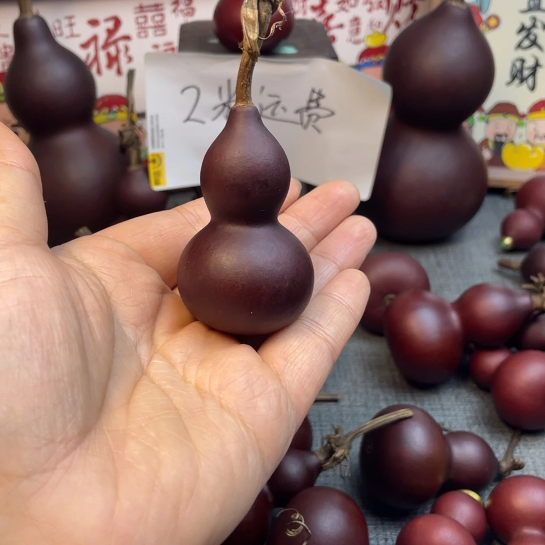 多***体有机玻璃123456789