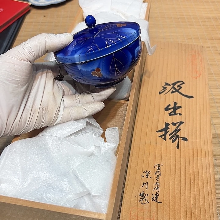瓷器满58包邮包邮包邮
