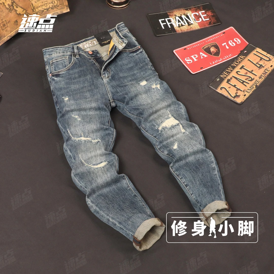 （长裤）2025新款破洞牛仔裤男修身小脚秋季潮牌刮烂补丁弹力休闲裤
