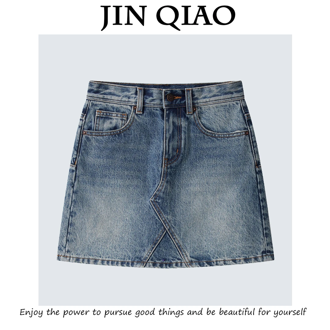 JIN QIAO【黛汐】进口土耳其A字高腰显瘦牛仔短裙半身裙#Q7808