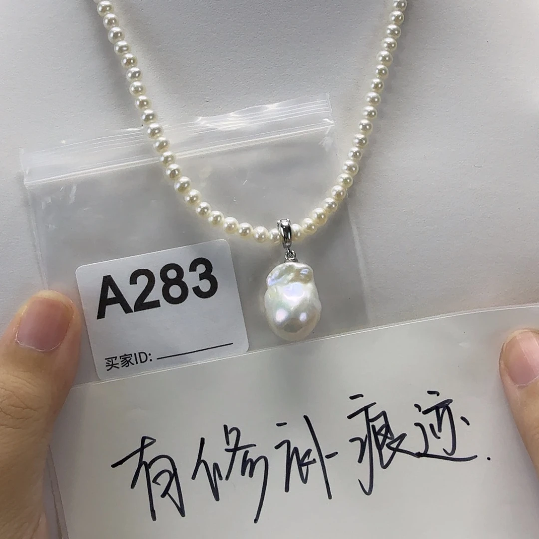 吊坠(不含链)合金淡水珍珠