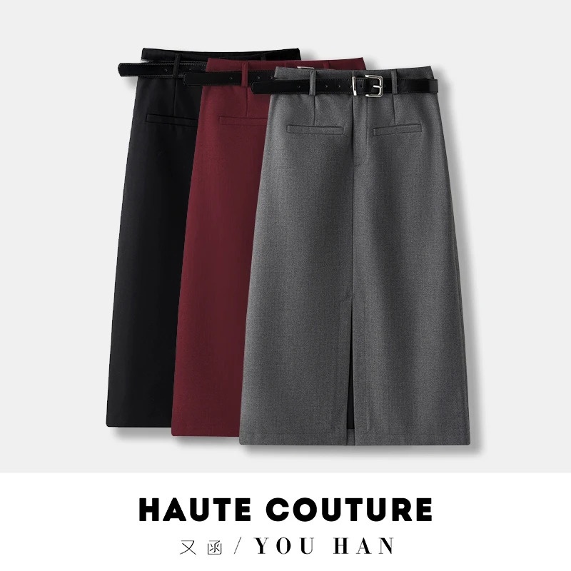 秋季2025设计感半身裙开叉显瘦时髦感气质百搭休闲假口袋中长款