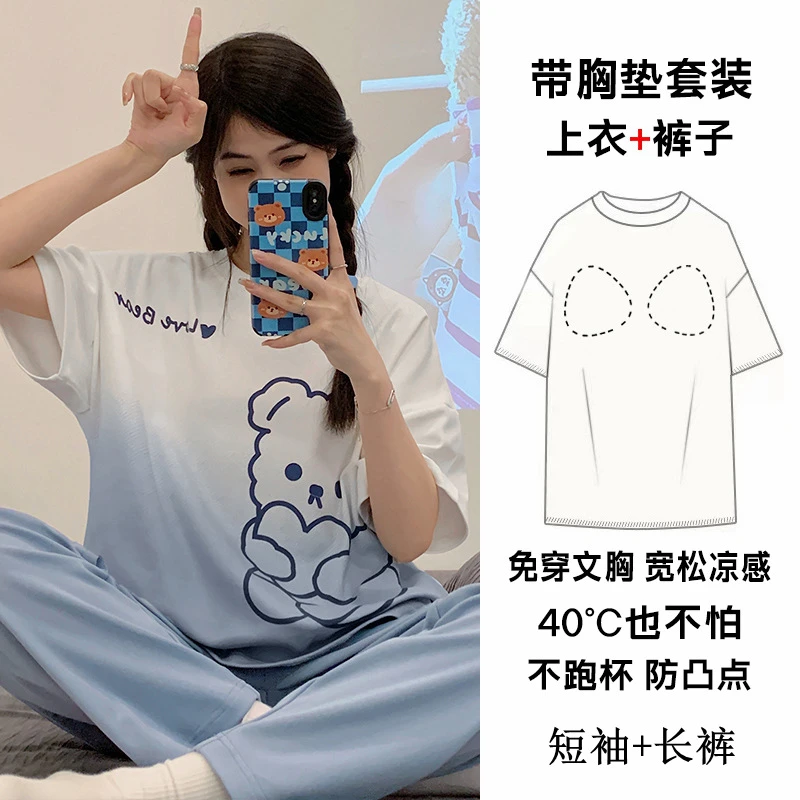 带胸垫睡衣女款夏季卡通学生党休闲短袖长裤两件套家居服睡衣