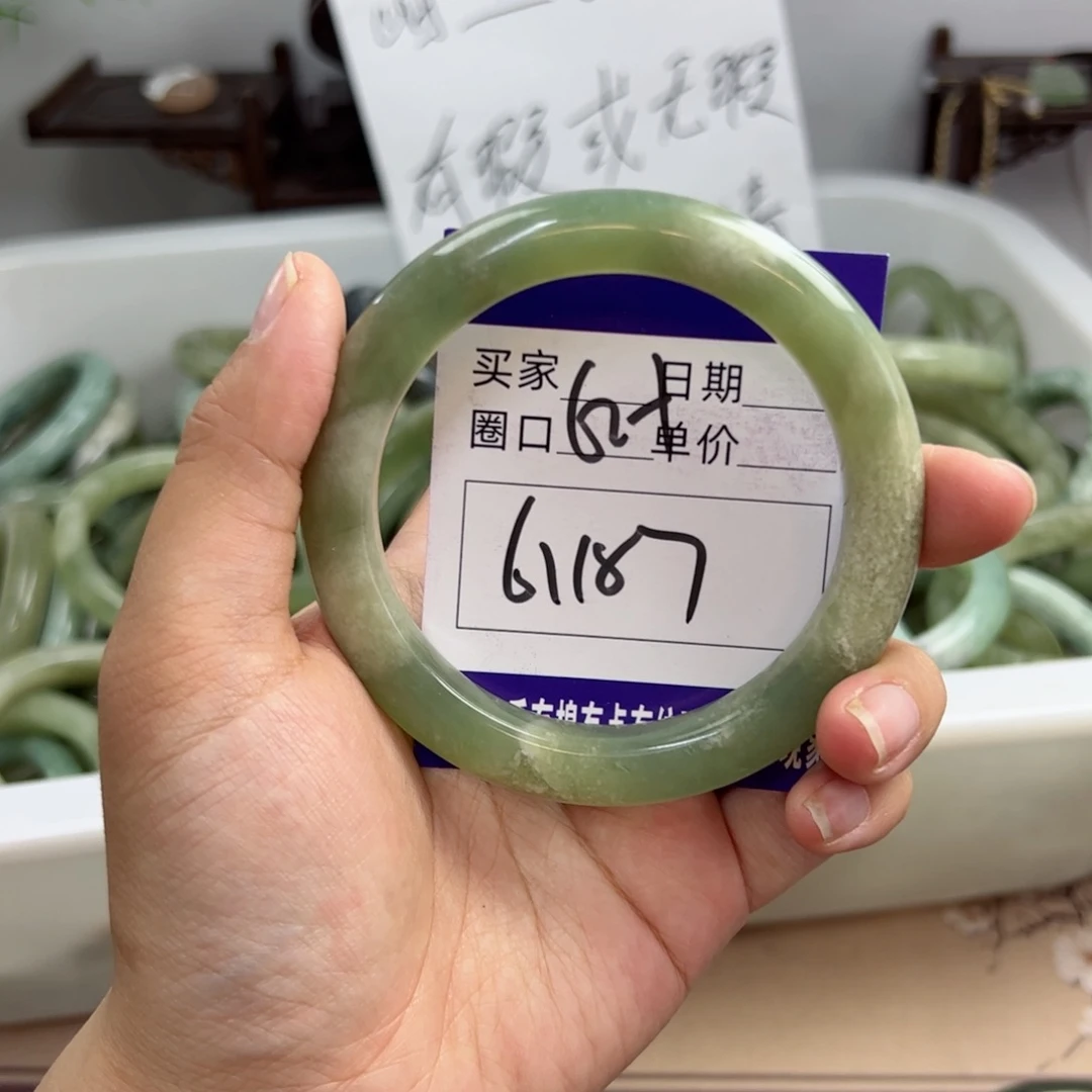 岫玉未镶嵌手镯j j j h j j