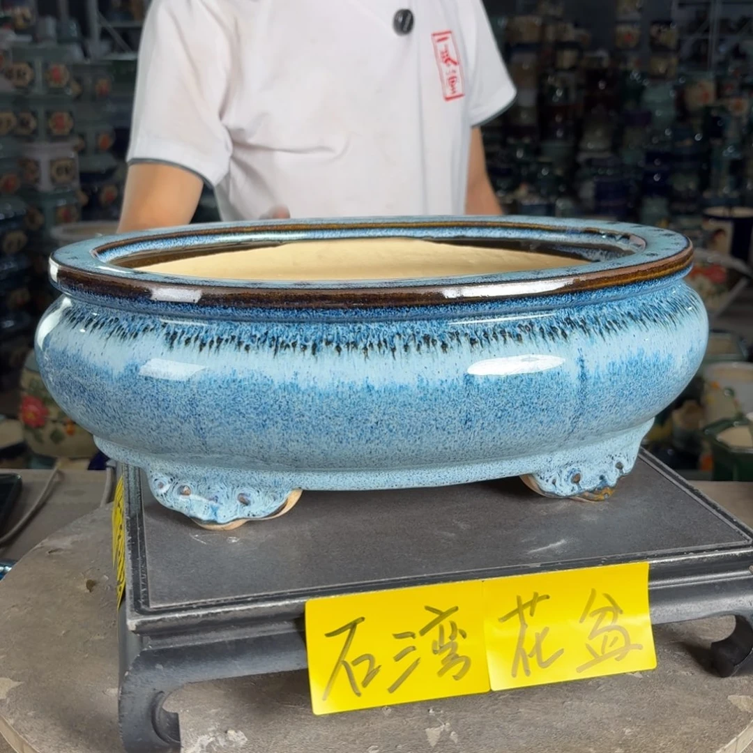 一风堂石湾花盆 内29*19*9