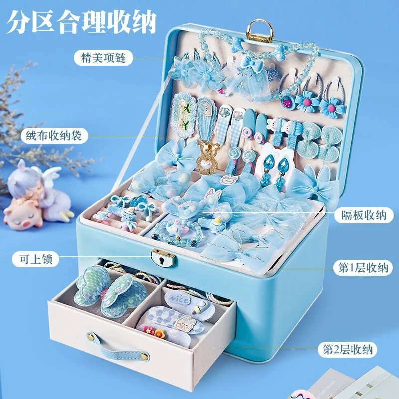 女孩的生日伴手礼节日礼物玩具女童女生冰雪仿真爱莎艾莎首饰礼盒