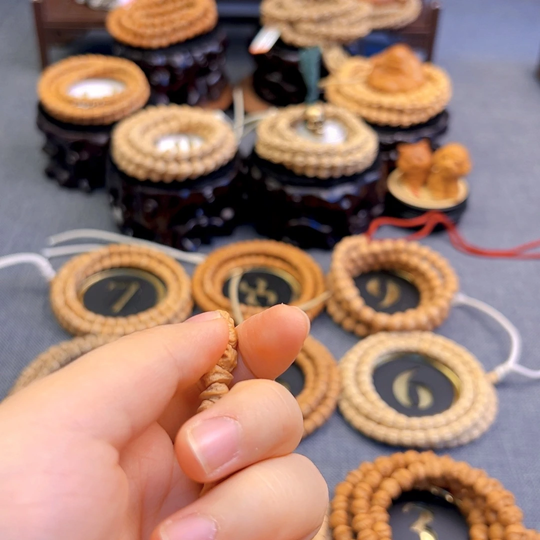 该***！手串柏香籽/百香籽