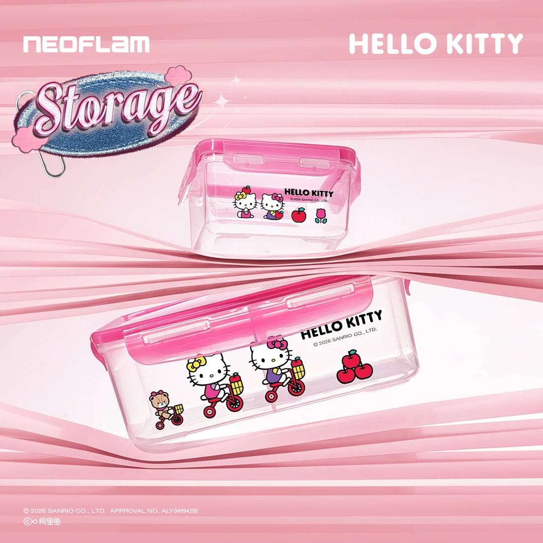 Neoflam三丽鸥Hello Kitty保鲜盒可微波炉饭盒上班族带饭水果盒子