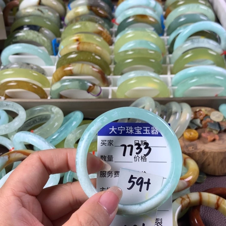 蛇纹石玉未镶嵌手镯7733