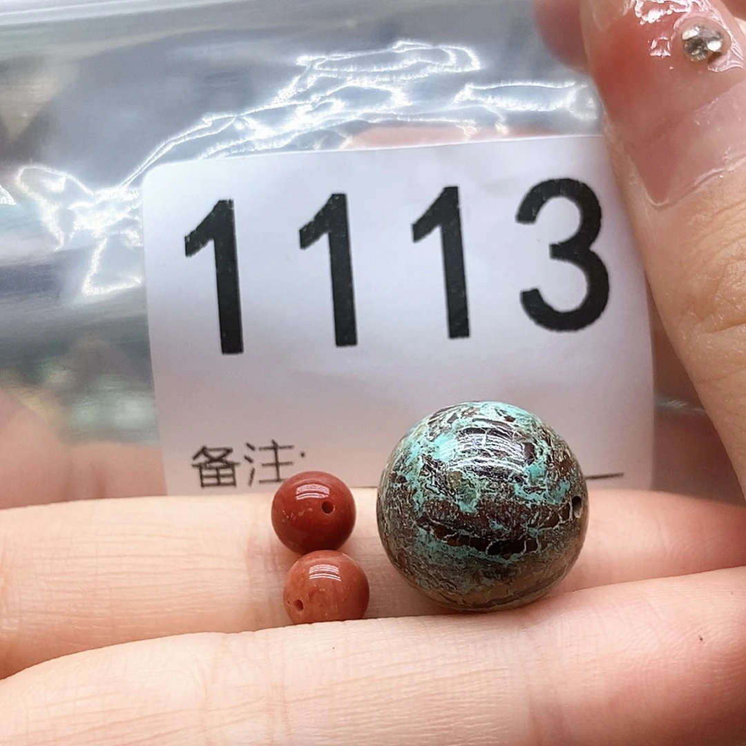 南红玛瑙未镶嵌颈饰
