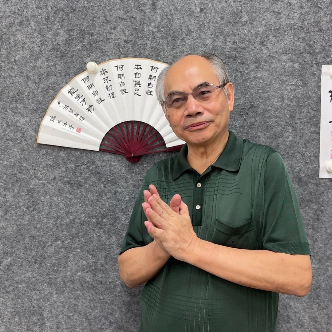 书法书法作品ZRW老师