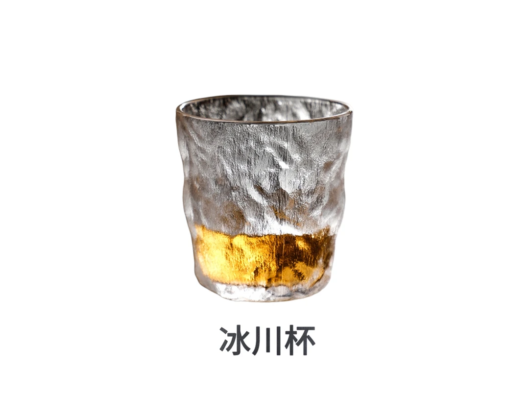 冰川玻璃杯透明高颜值不耐高温