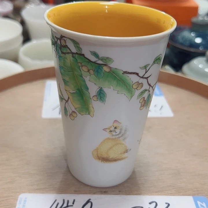微瑕无运费险介意勿拍，谢谢支持