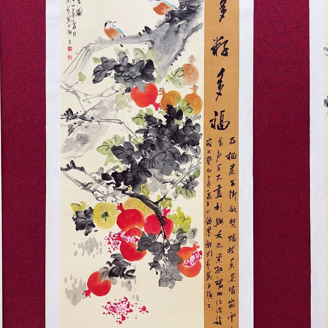 国画国画作品欣赏