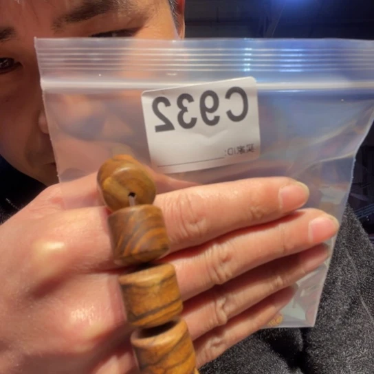 大叶紫檀（黑酸枝木类）932