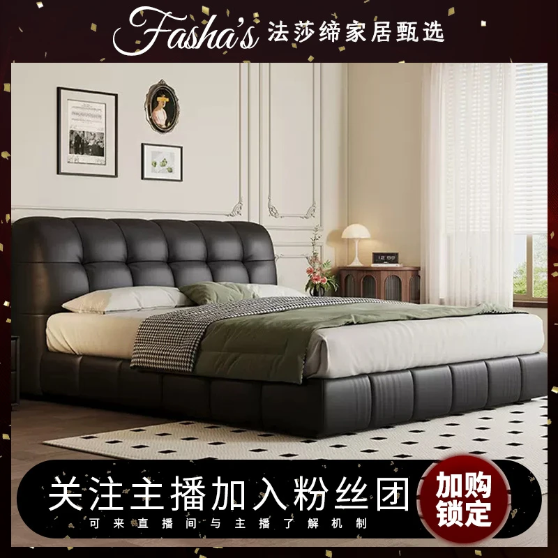 意式轻奢皮艺床现代简约主卧室榫卯结构双人床大小户型软靠包床