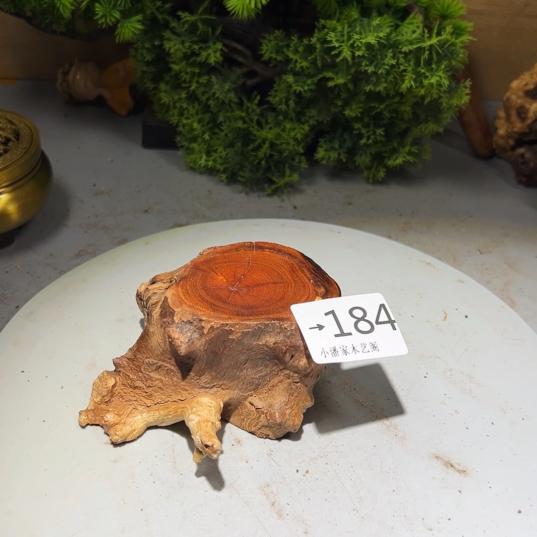 G***G香榧木火琉璃……火琉璃