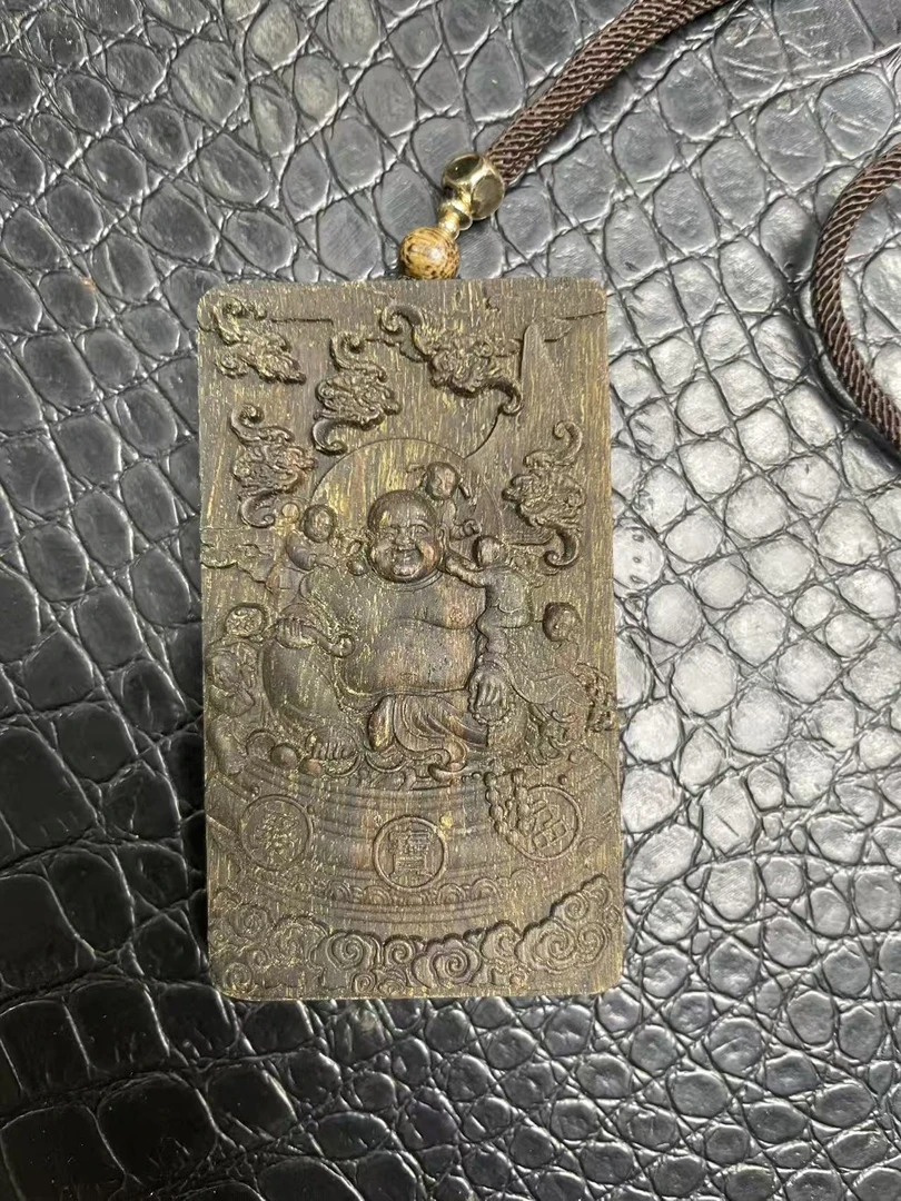 F248海南文玩保养吊坠