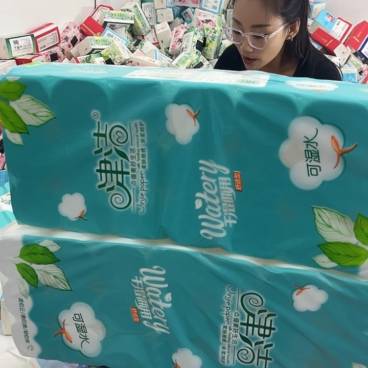 我也不知道我为什么要
